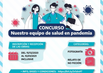 Concurso de fotos y relatos de no ficción para personal sanitario