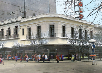 tradicionales comercios