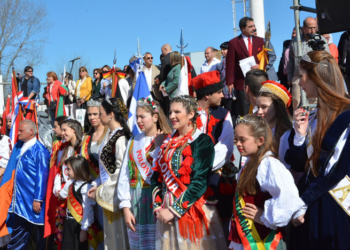 Fiesta del Inmigrante