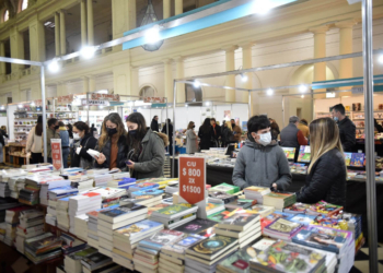 La Provincia acompañará la realización de 26 Ferias y Festivales del Libro