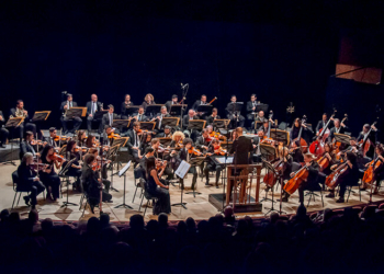 Audiciones para ingresar a la Orquesta Estable del Teatro Argentino