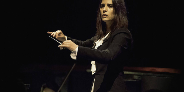 concierto