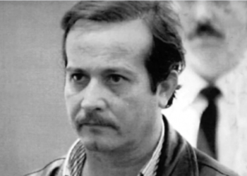 Lady Killer, el serial argentino que mató en EEUU y México