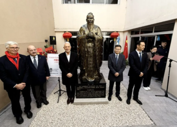 Se inauguró el Centro Cultural de China «UNLP-XISU» en Ingeniería