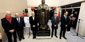 Se inauguró el Centro Cultural de China «UNLP-XISU» en Ingeniería